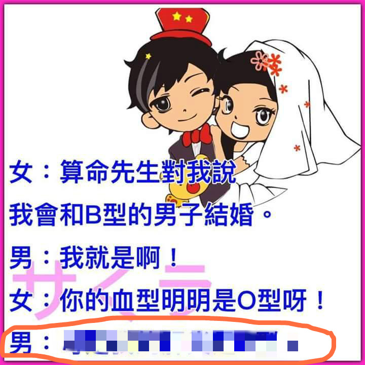 可以結婚了