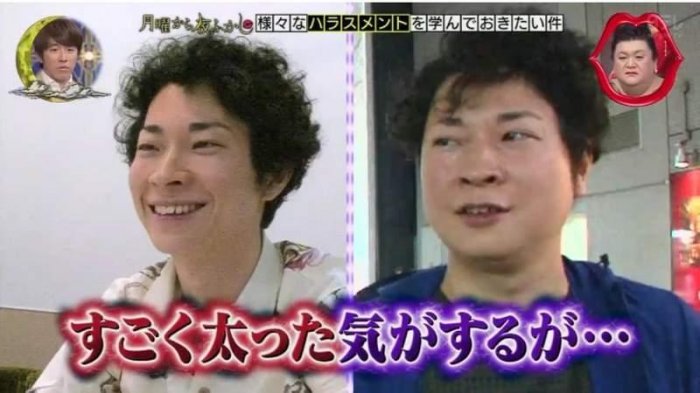 日本節目巧遇「女性向紅牌AV男優」因負債2千萬爆肥30Kg大崩壞：還債都靠這一根雞O(笑
