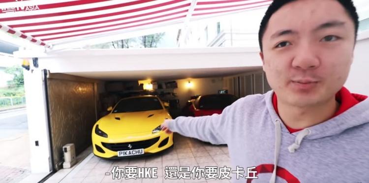 貧窮限制了我的想像「億萬富豪家長怎麼樣？」車庫塞滿法拉利….別問我為何眼眶濕(影)