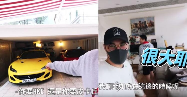 貧窮限制了我的想像「億萬富豪家長怎麼樣？」車庫塞滿法拉利….別問我為何眼眶濕(影)