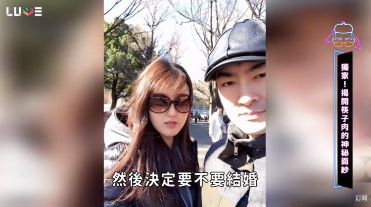車房全都小茉買？「老高自爆愛情故事」意外曝小茉私下顏值… 網驚:根本勝利組(影)