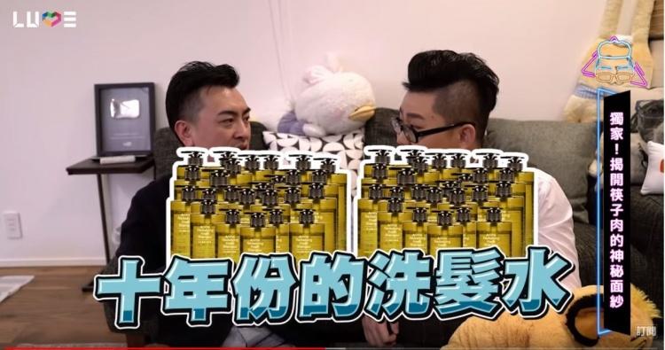 車房全都小茉買？「老高自爆愛情故事」意外曝小茉私下顏值… 網驚:根本勝利組(影)