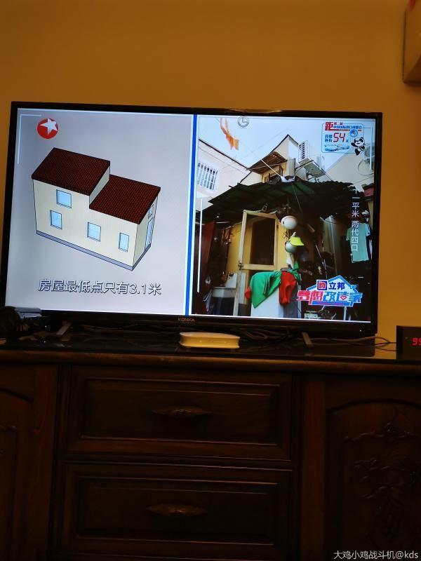 住爸媽11平米閣樓房 窮魯男竟有「女神級女友」上節目狂放閃！網一看住家內部...呆了
