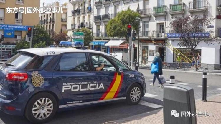 西班牙一名女性…在家中浴室「死亡15年後」才被發現！讓附近居民大嘆：不可思議