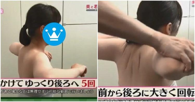 日本節目太優！白皙正妹整骨「師傅親自示範」浴袍邊動邊滑落...網笑：絕對健康！(12P