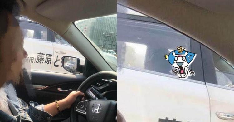 路邊見到「拓海的AE-86」好奇靠近...瞥進車窗嚇死「恐怖面具臉」緊盯著他！網：怕爆