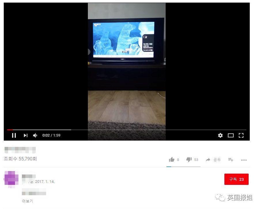 關注我就給你看媽媽的肉體！韓國小學生掀起偷拍風潮 為了紅竟不擇手段...:怕爆啊