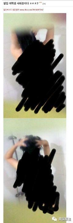 關注我就給你看媽媽的肉體！韓國小學生掀起偷拍風潮 為了紅竟不擇手段...:怕爆啊