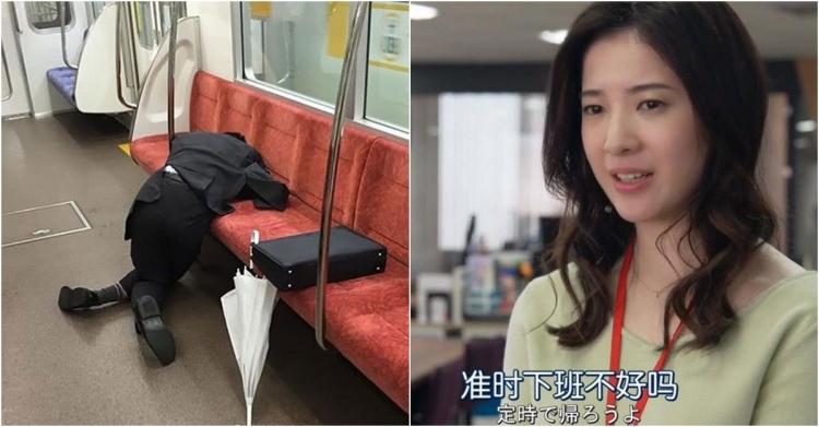 日本公司實行「一週放3天假」政策！沒想到員工發生超大變化...網：希望我老闆看到這篇