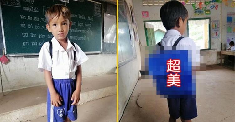 沒錢幫兒子買書包用尼龍繩自製 沒想到竟讓全校都羨慕...：根本最新時尚單品啊