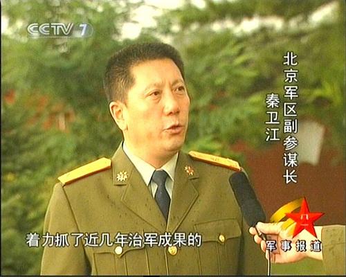[轉] 27軍軍長怒砸黑社會洗浴中心（砸的真爽！！）