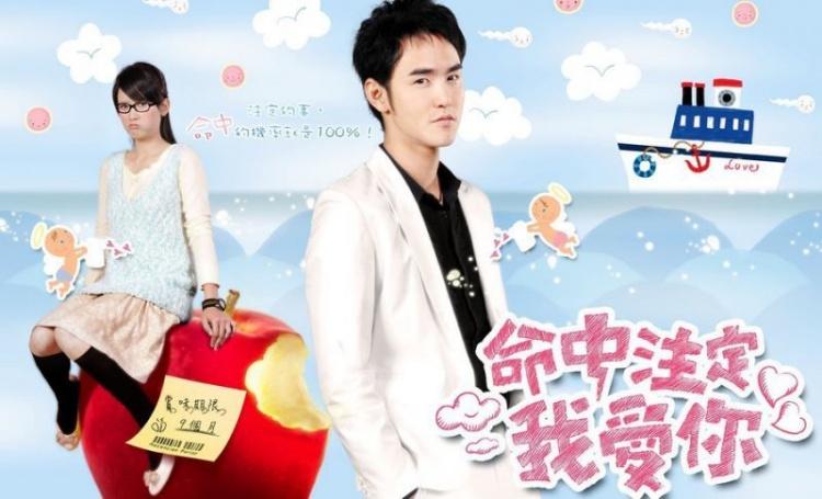 最强回忆杀!评点台湾《12部经典偶像剧》看封面秒哼副歌第1句!